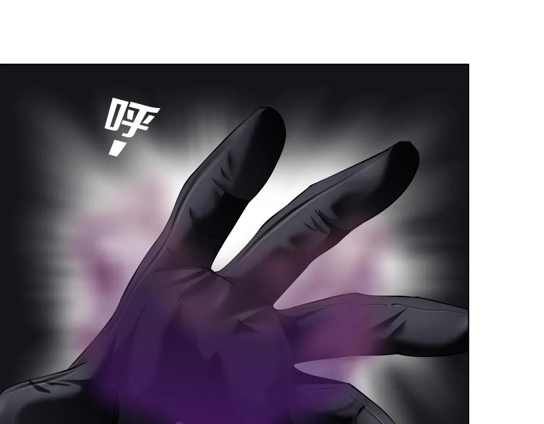 184【反派篇】黑则武智斗！ 第14页