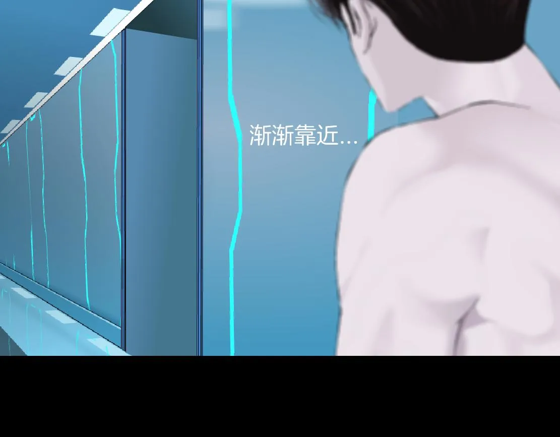 184【反派篇】黑则武智斗！ 第21页