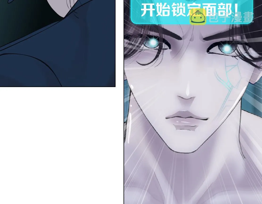 184【反派篇】黑则武智斗！ 第30页