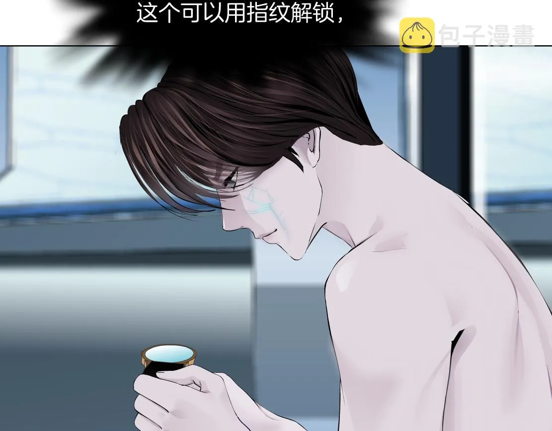 184【反派篇】黑则武智斗！ 第56页