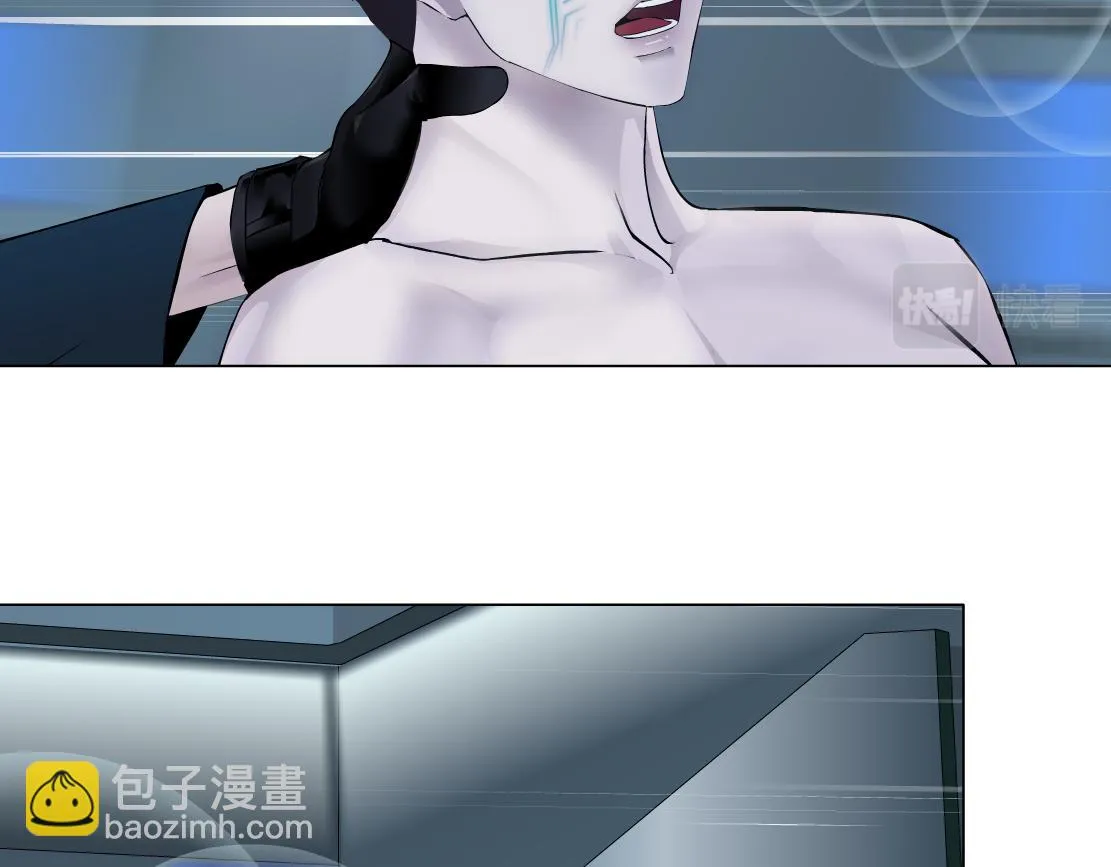 185【反派篇】来贴贴~！ 第5页