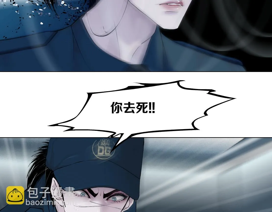 185【反派篇】来贴贴~！ 第10页