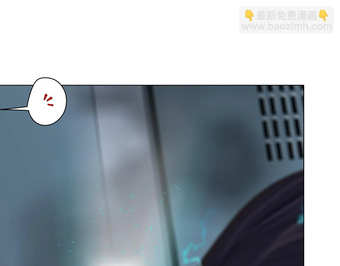 185【反派篇】来贴贴~！ 第14页