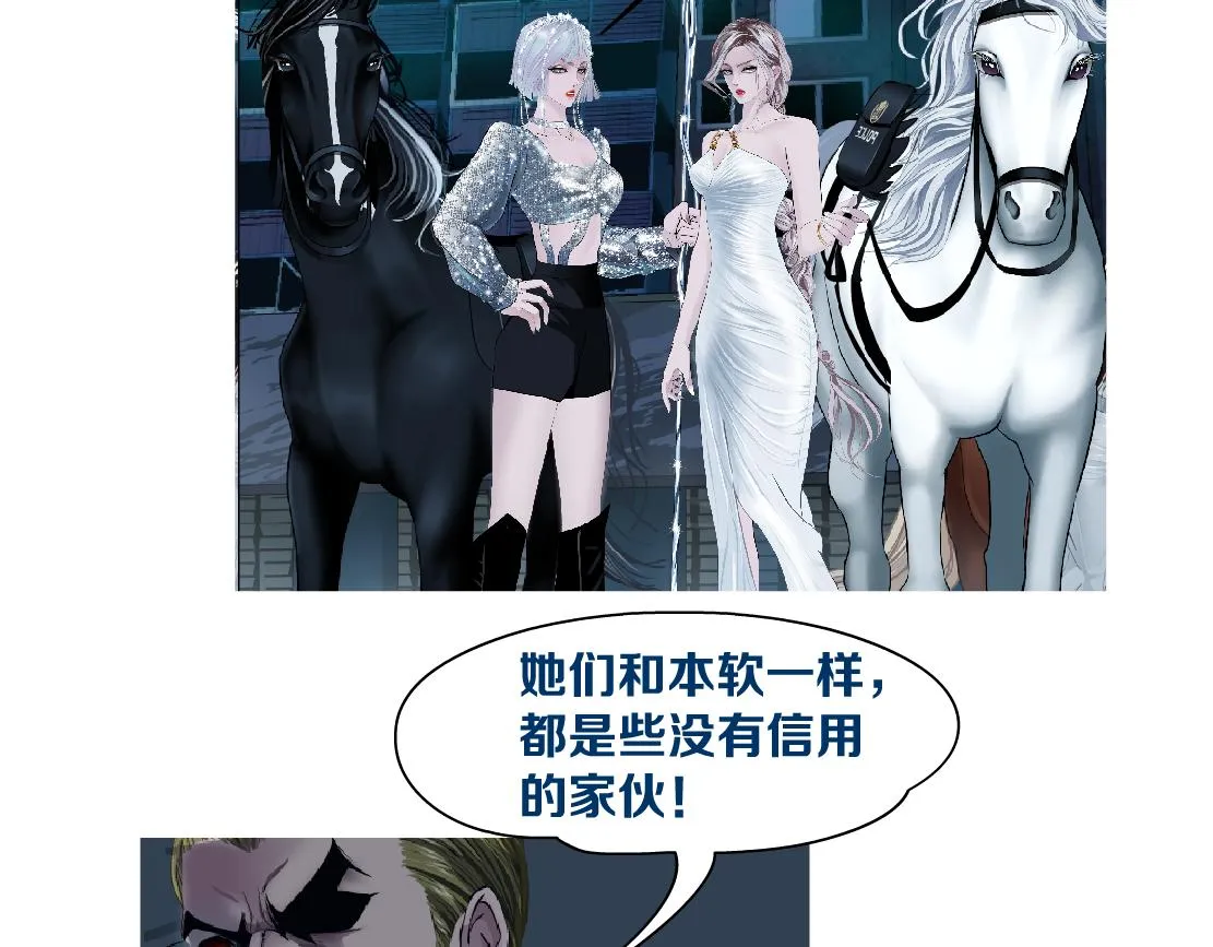 下午4点半更新！！ 第2页