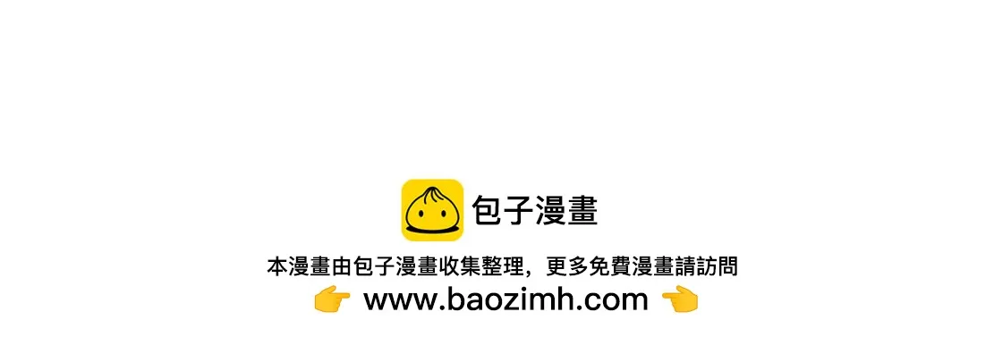 下午4点半更新！！ 第4页