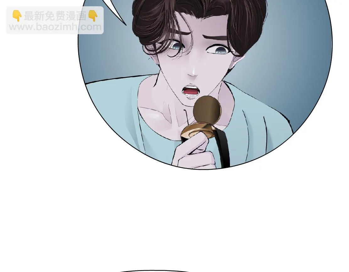 187【反派篇】你俩都厉害 第58页