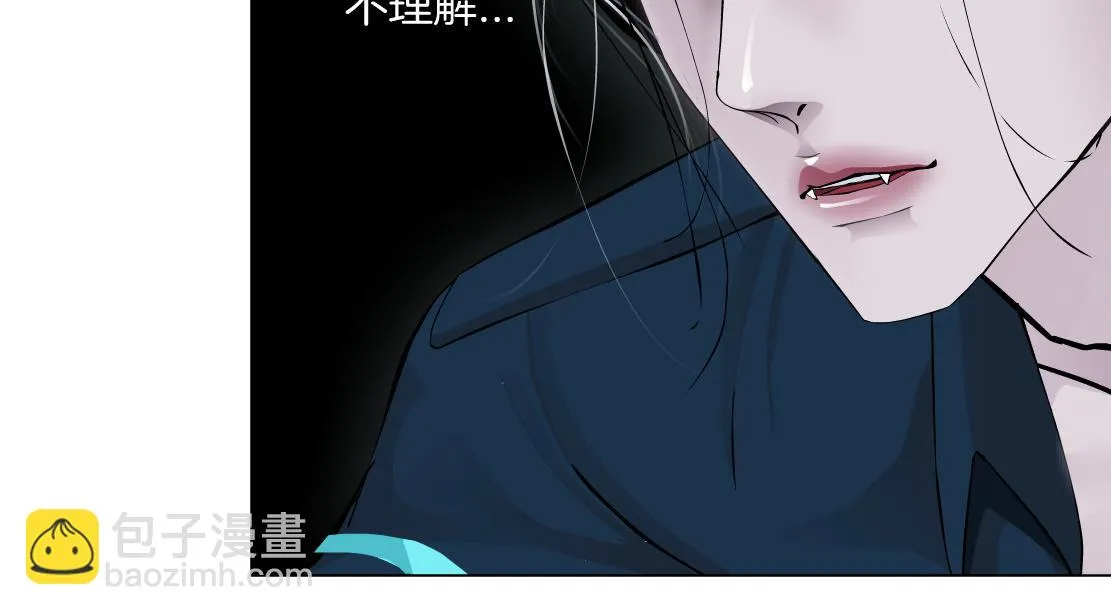 187【反派篇】你俩都厉害 第75页