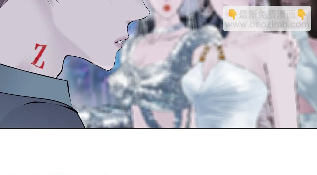 188【反派篇】人间恶魔 第8页