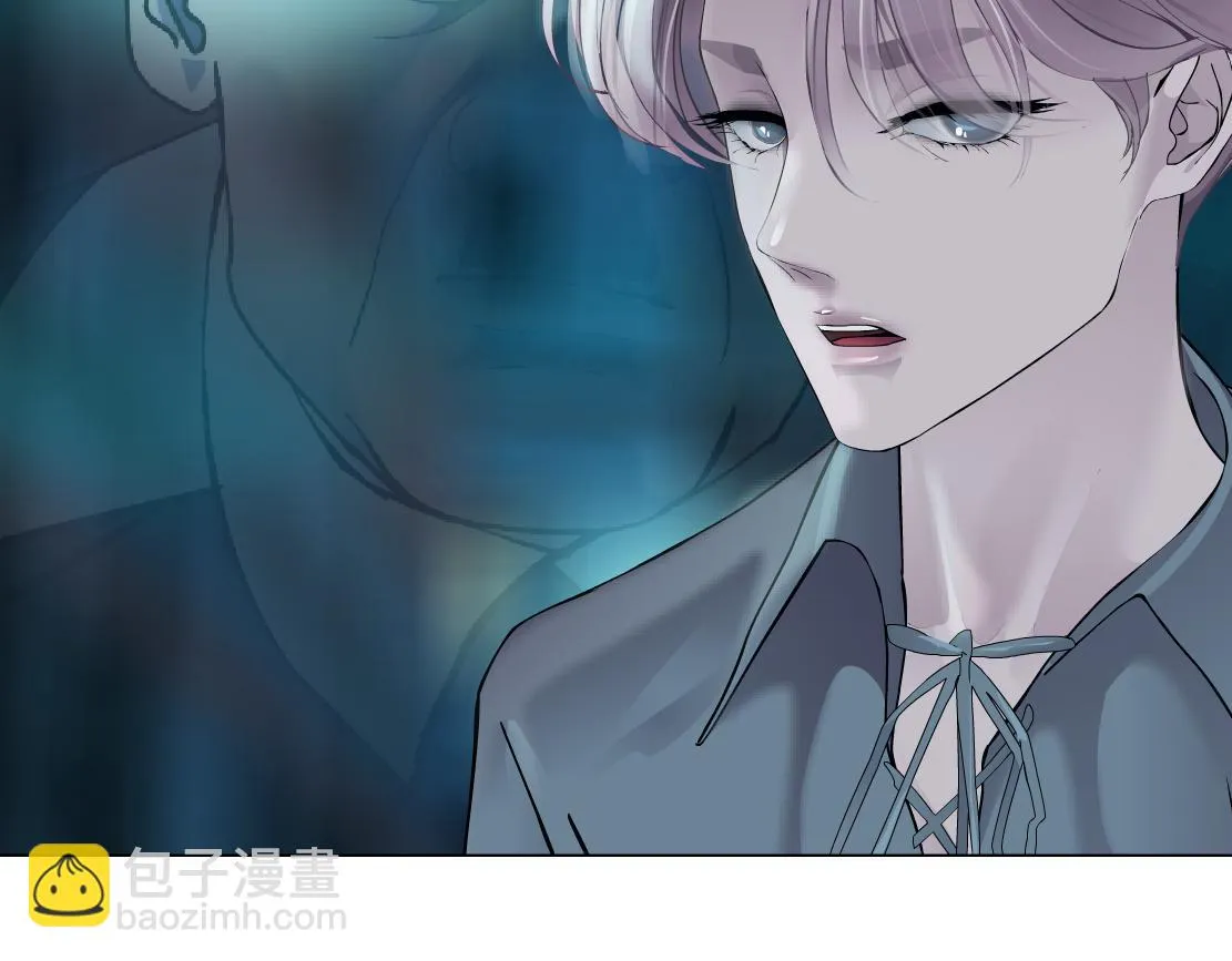 188【反派篇】人间恶魔 第15页