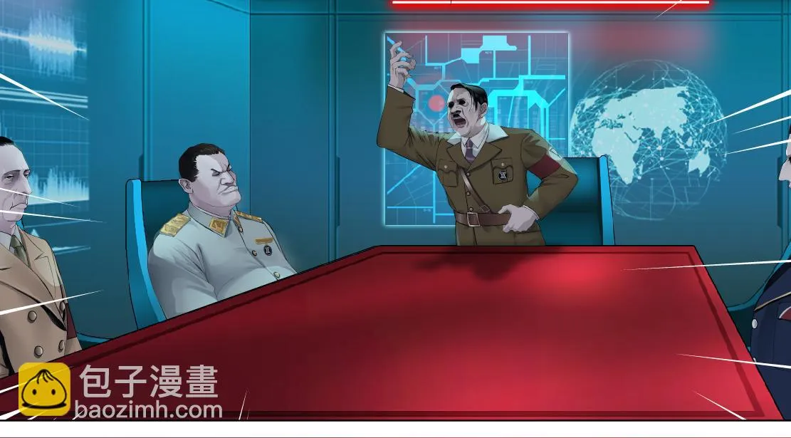 188【反派篇】人间恶魔 第23页