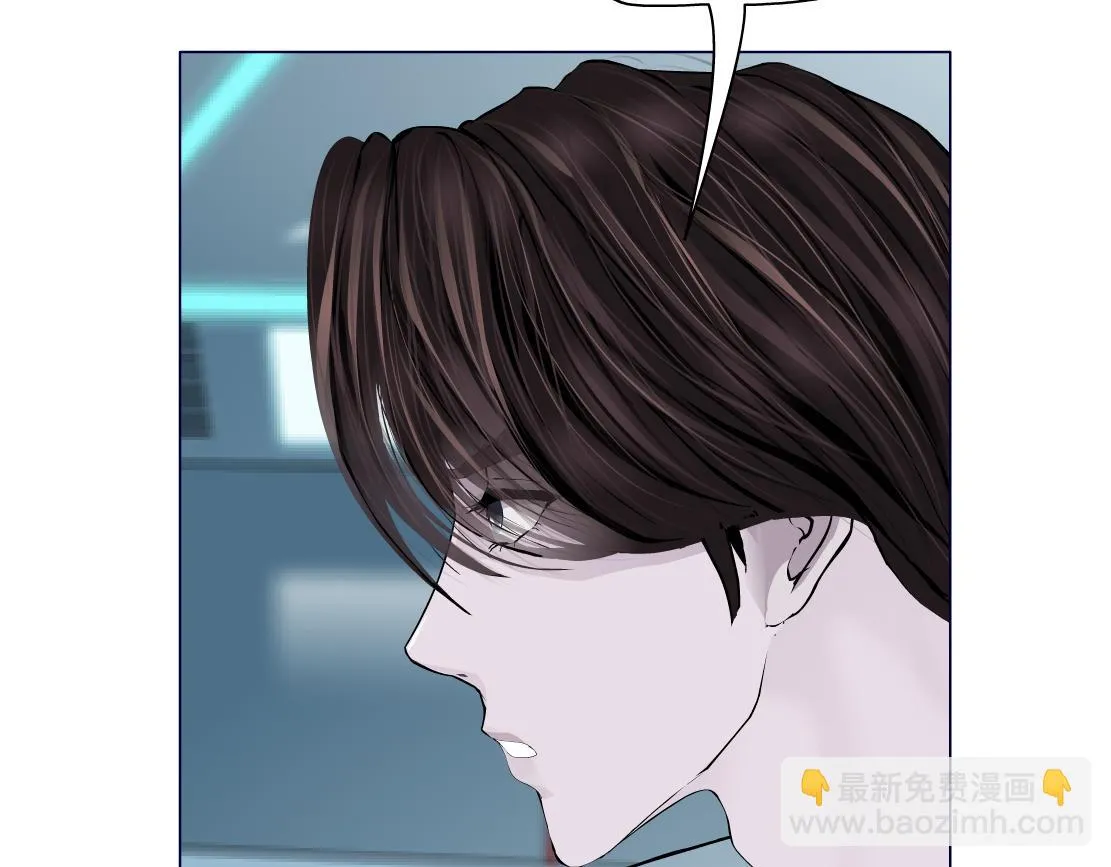 188【反派篇】人间恶魔 第76页