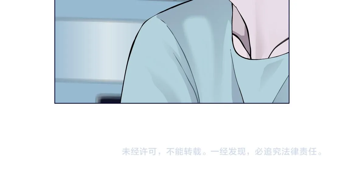 188【反派篇】人间恶魔 第77页