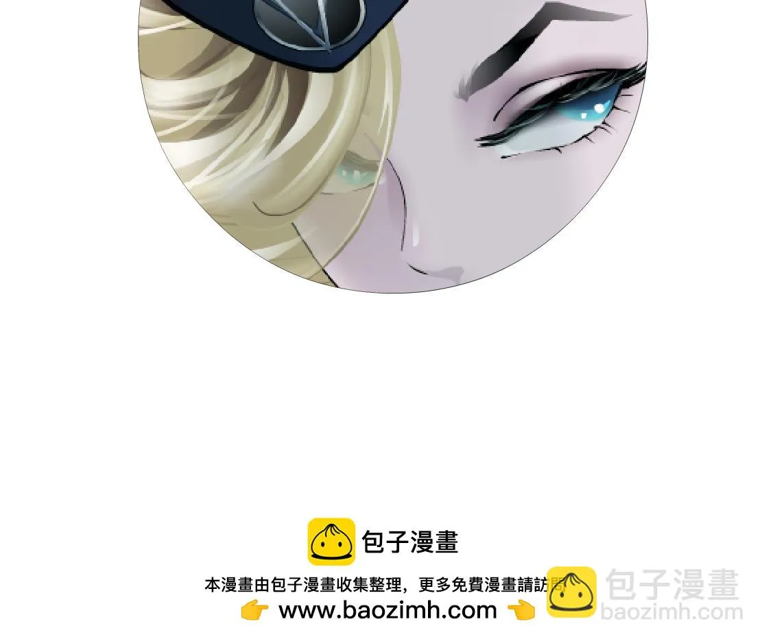 188【反派篇】人间恶魔 第81页