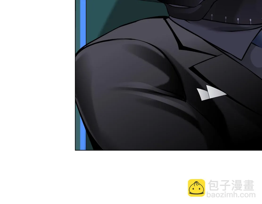 189【反派篇】本软吃醋 第6页