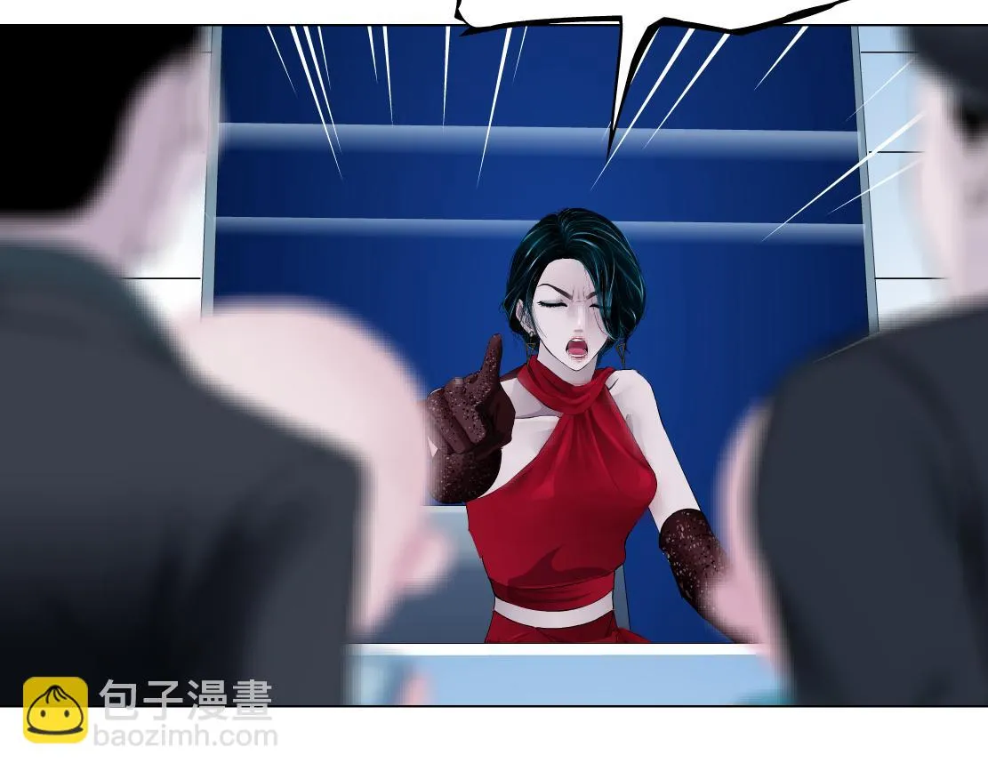 189【反派篇】本软吃醋 第21页