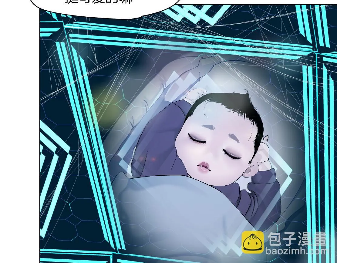 190【反叛篇】黑则武前世 第21页