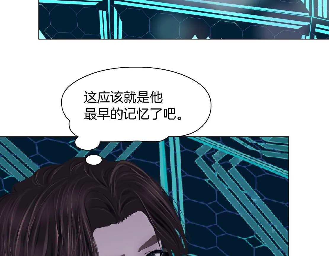 190【反叛篇】黑则武前世 第22页