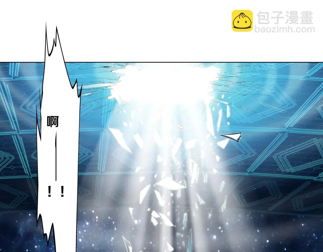 190【反叛篇】黑则武前世 第28页