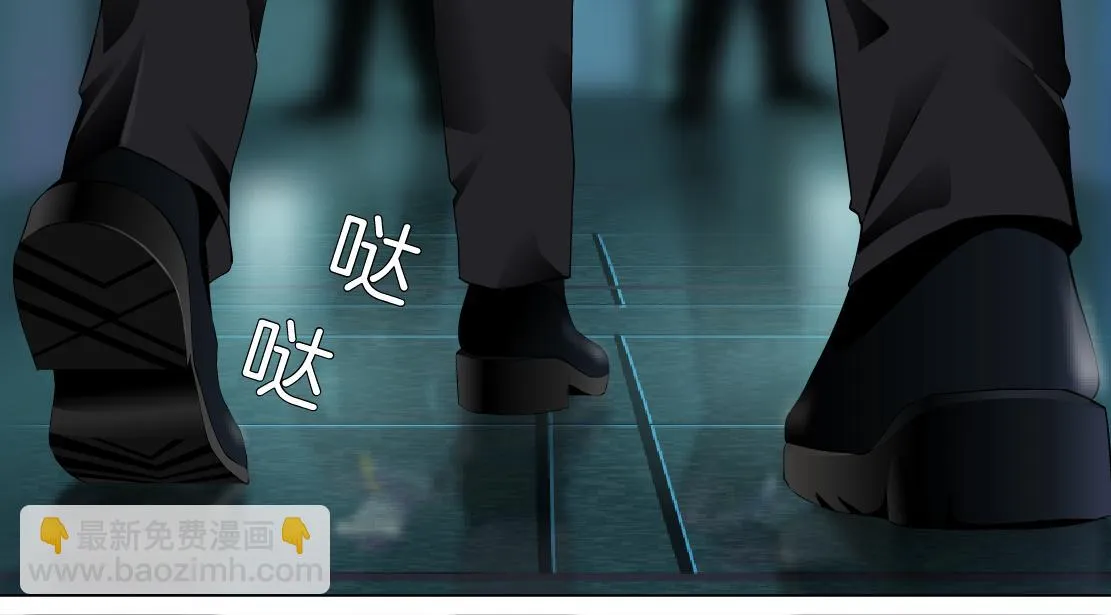 190【反叛篇】黑则武前世 第59页