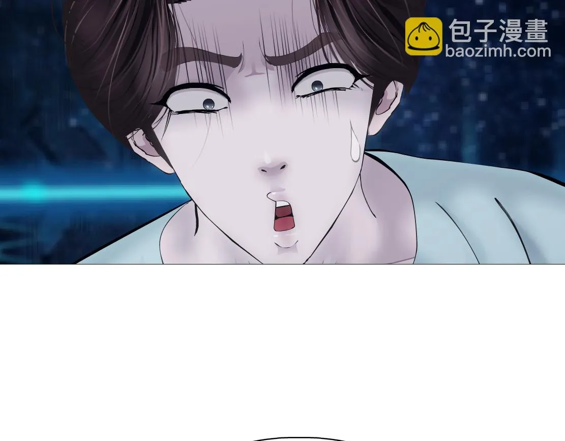 190【反叛篇】黑则武前世 第67页