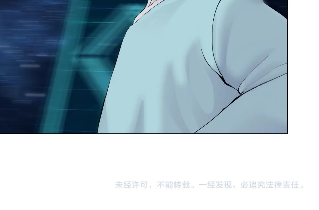 190【反叛篇】黑则武前世 第83页
