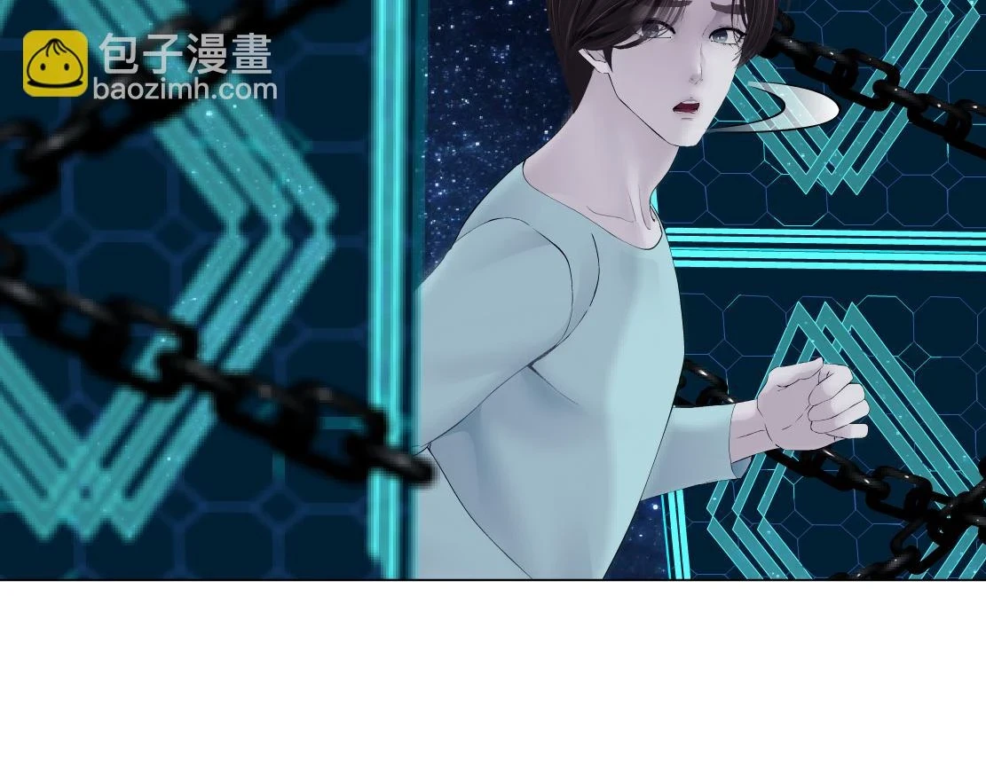 191【反叛篇】下了一个套 第6页