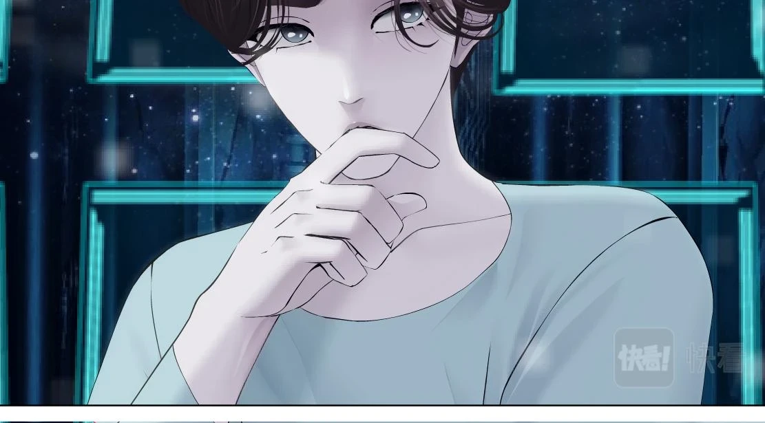 191【反叛篇】下了一个套 第35页