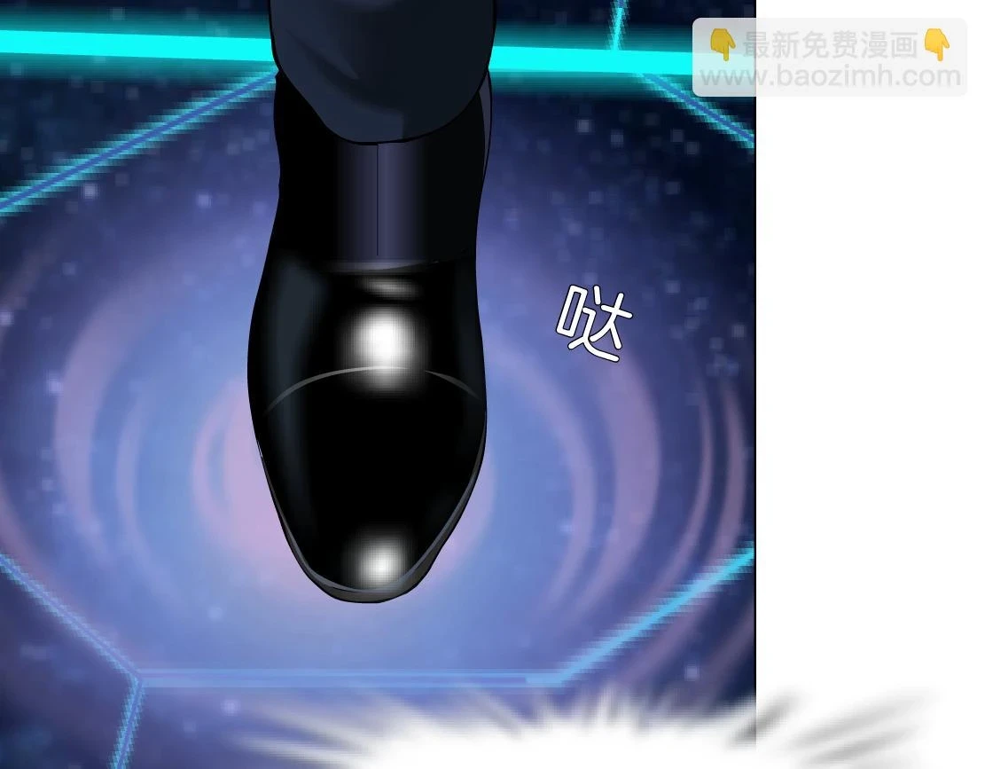 191【反叛篇】下了一个套 第60页