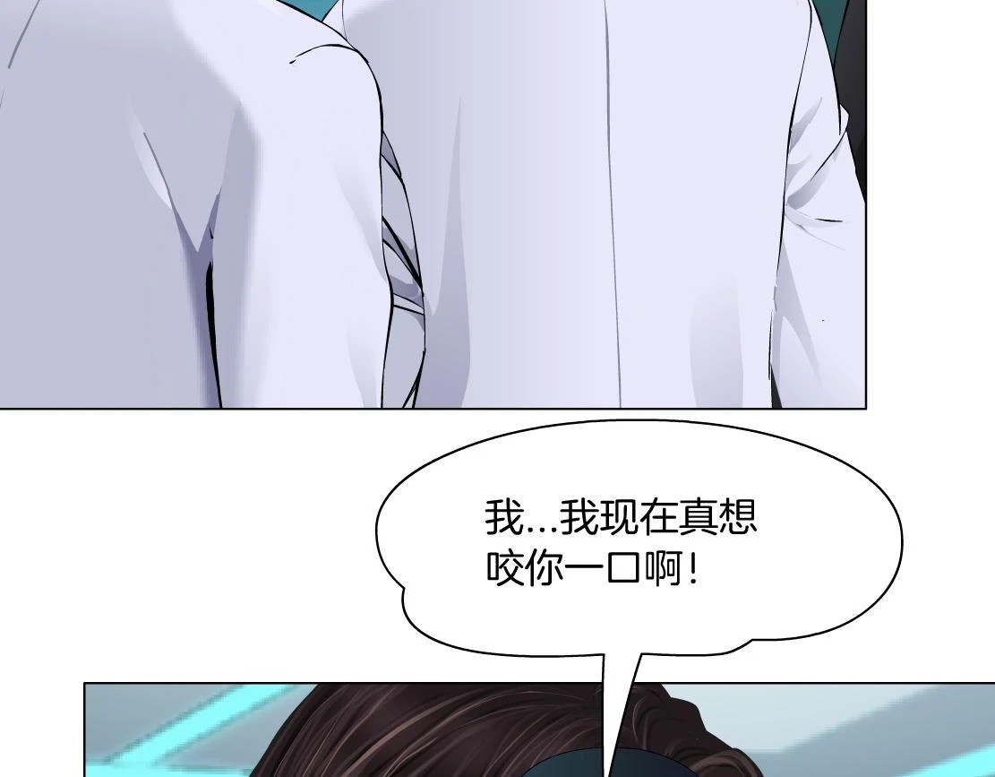 192【反叛篇】本软傻三年 第30页