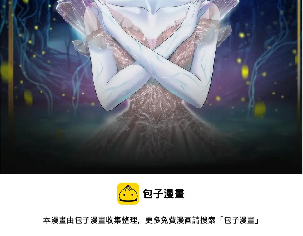 194【反派篇】兑现承诺！ 第2页