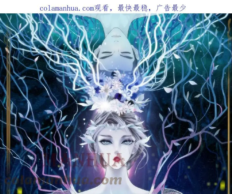 195【反派篇】小光头诞生！ 第1页