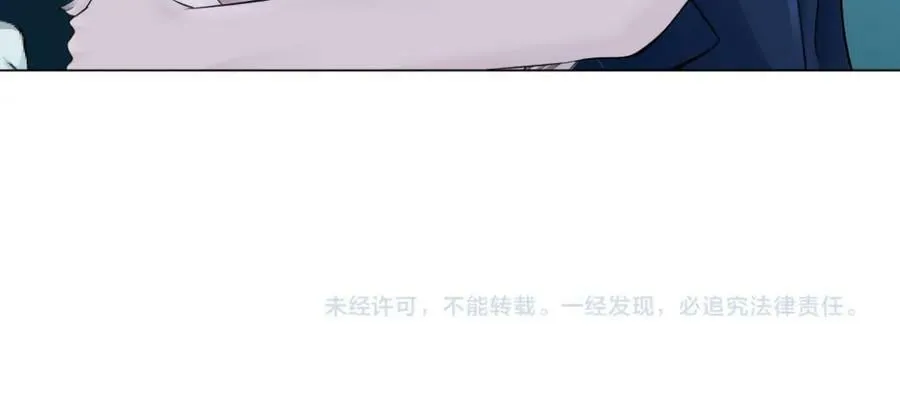 195【反派篇】小光头诞生！ 第77页