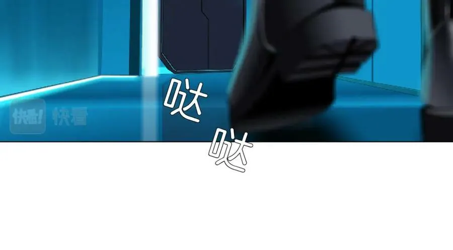 196【反派篇】隐秘的陷阱 第50页