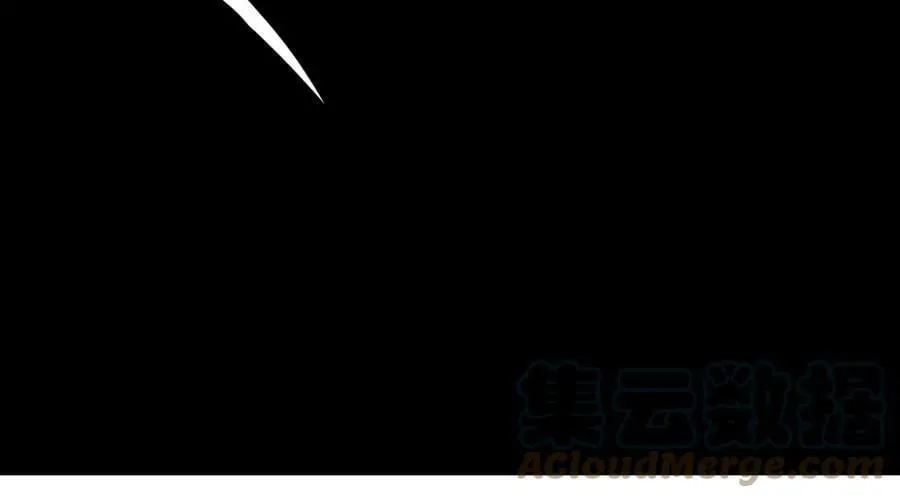 197【反派篇】嫁财神 第28页