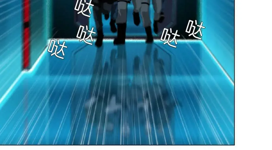 197【反派篇】嫁财神 第65页
