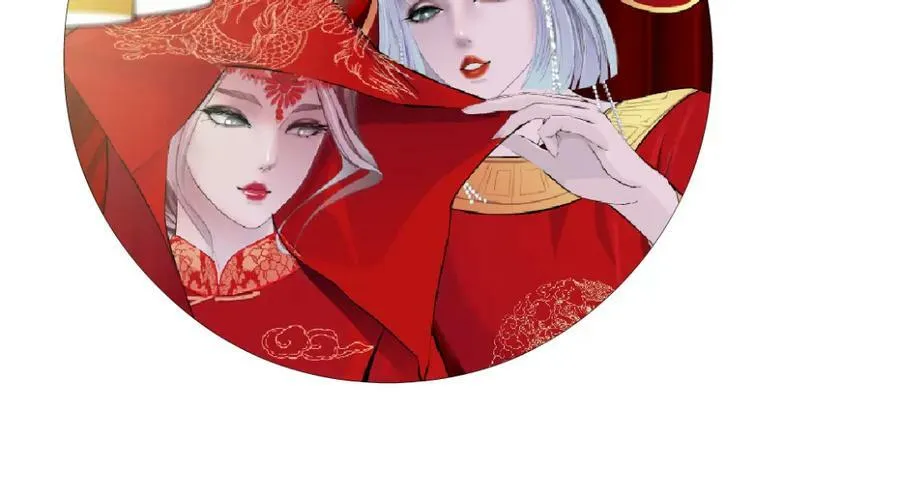 197【反派篇】嫁财神 第80页