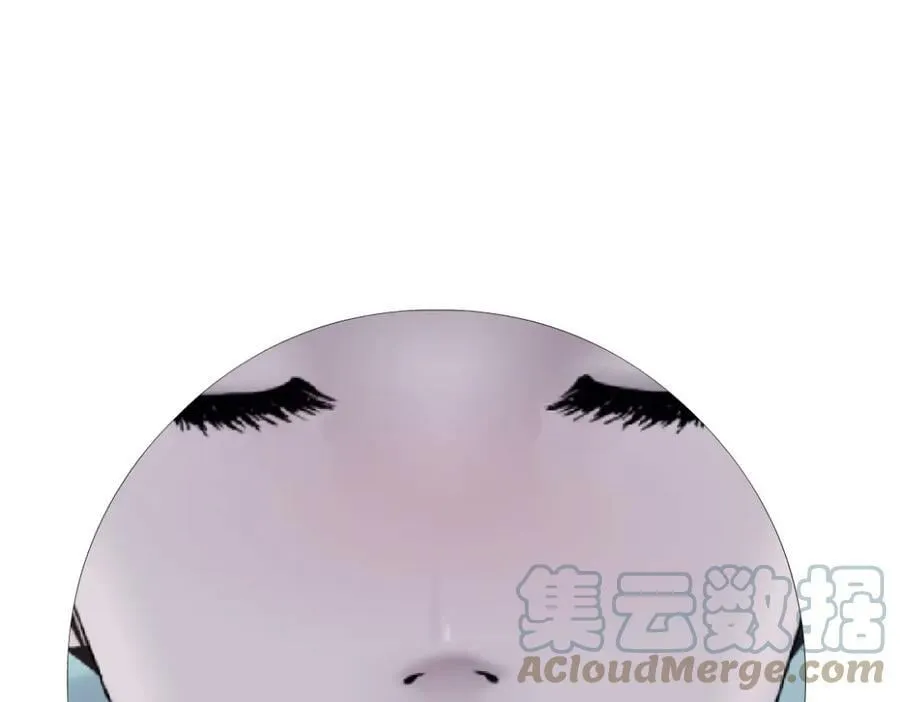 198【反派篇】本软爱噘嘴 第82页