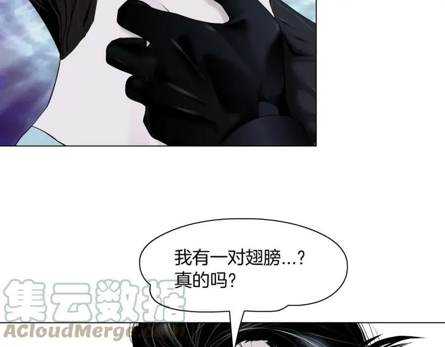 199【反派篇】本软的愿望 第22页