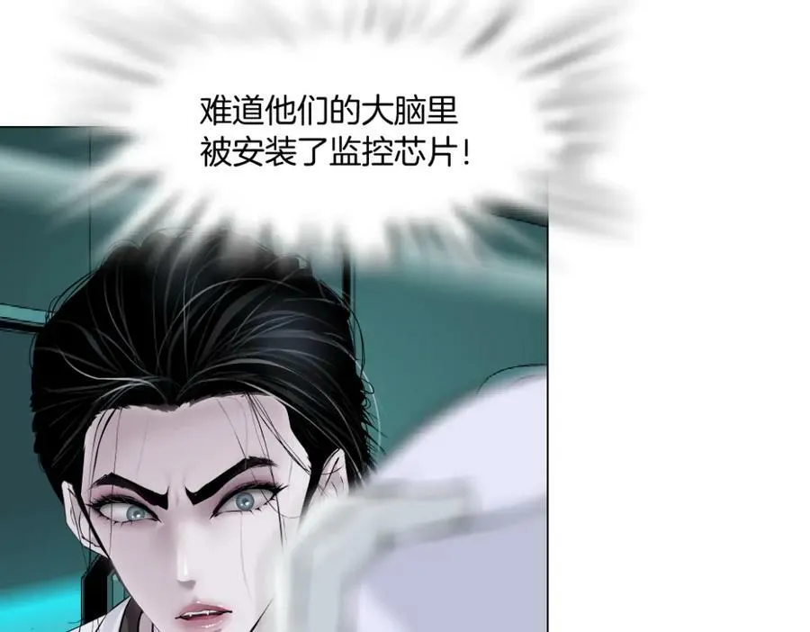 199【反派篇】本软的愿望 第42页