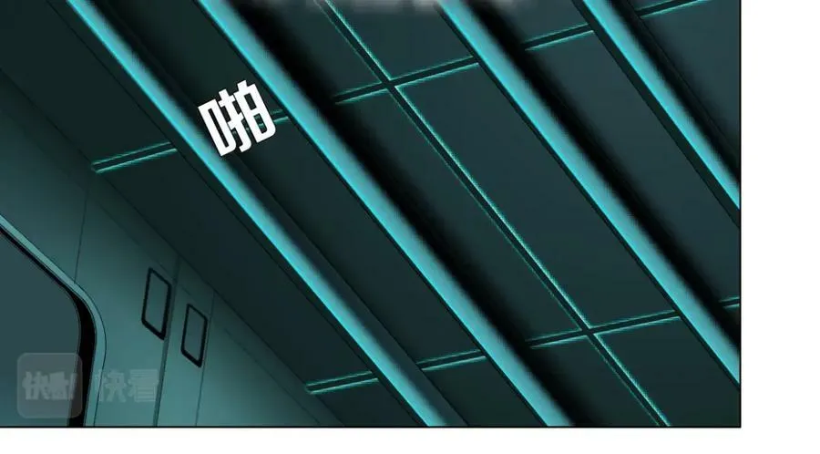199【反派篇】本软的愿望 第48页