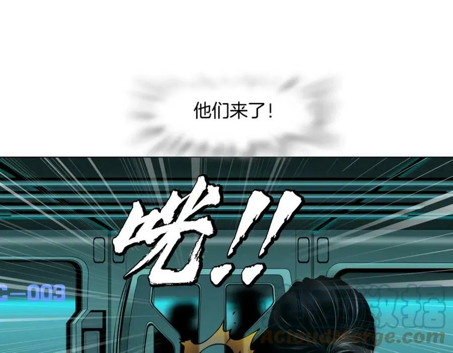 199【反派篇】本软的愿望 第49页