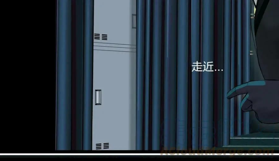 201【脑洞篇】黑则武变身！ 第70页
