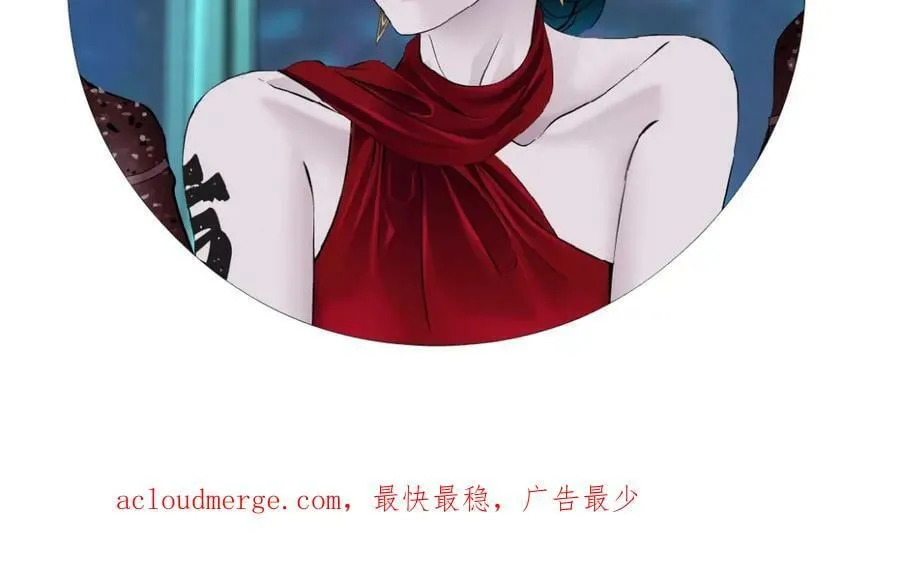 202【脑洞篇】那帮人真讨厌~ 第84页
