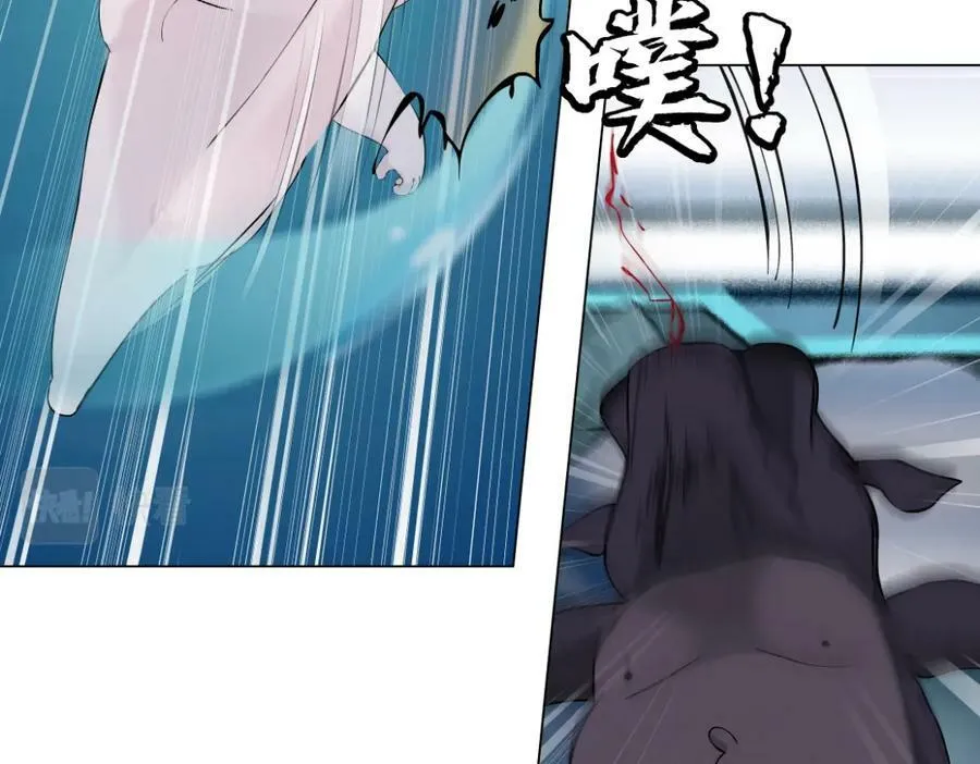 204【脑洞篇】作者都笑了 第15页