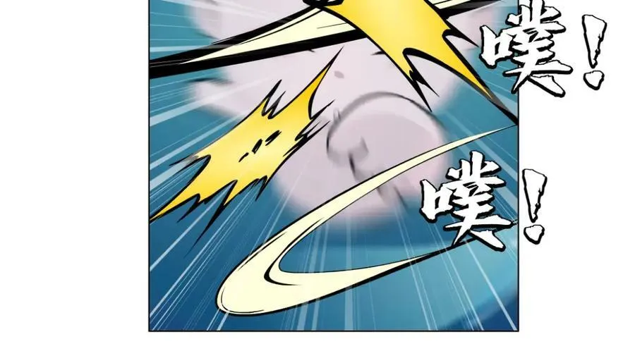 204【脑洞篇】作者都笑了 第18页