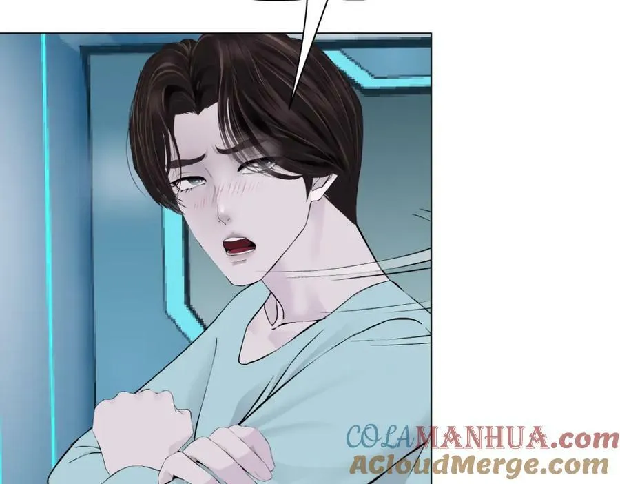 204【脑洞篇】作者都笑了 第58页