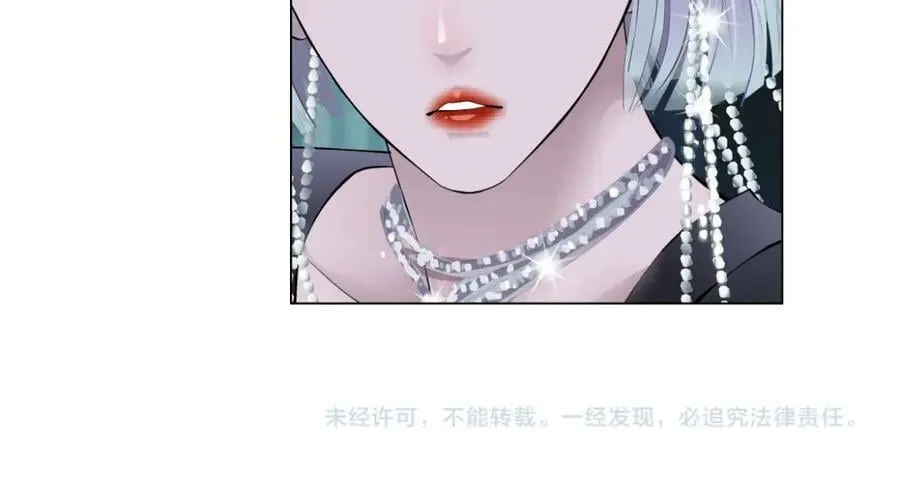 204【脑洞篇】作者都笑了 第75页