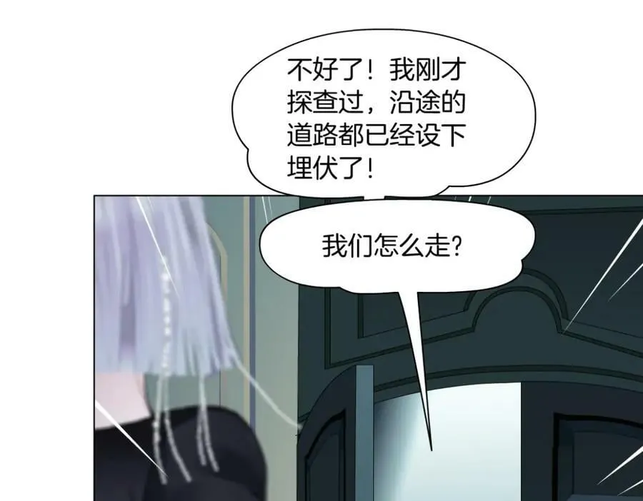 206【脑洞篇】本软的手速 第41页