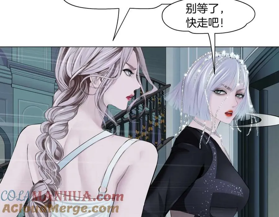 206【脑洞篇】本软的手速 第43页