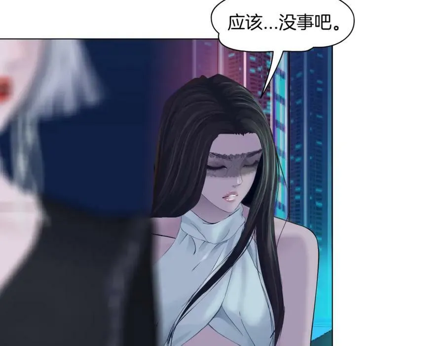 206【脑洞篇】本软的手速 第53页